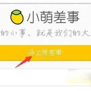 如何利用微信赚钱？手机赚钱软件微信提现项目有哪些？